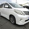 toyota alphard 2010 -TOYOTA 【北九州 301ﾃ3897】--Alphard ANH20W--8134138---TOYOTA 【北九州 301ﾃ3897】--Alphard ANH20W--8134138- image 5