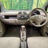 suzuki alto 2013 CFJ0573302 image 2