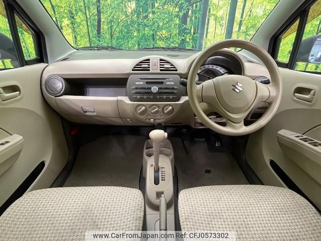 suzuki alto 2013 CFJ0573302 image 2