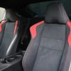 toyota 86 2012 CFJ1662978 image 17