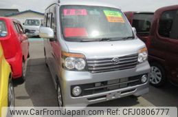 daihatsu atrai-wagon 2012 -DAIHATSU--Atrai Wagon ABA-S321G--S321G-0045708---DAIHATSU--Atrai Wagon ABA-S321G--S321G-0045708-