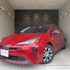 toyota prius 2019 quick_quick_ZVW51_6142233 image 1