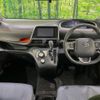 toyota sienta 2016 -TOYOTA--Sienta DBA-NSP170G--NSP170-7031350---TOYOTA--Sienta DBA-NSP170G--NSP170-7031350- image 2