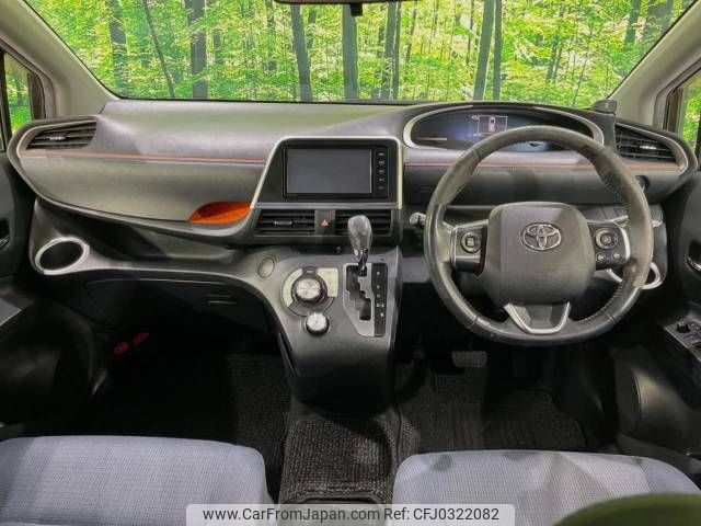 toyota sienta 2016 -TOYOTA--Sienta DBA-NSP170G--NSP170-7031350---TOYOTA--Sienta DBA-NSP170G--NSP170-7031350- image 2