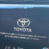 toyota camry 2021 quick_quick_AXVH70_AXVH70-1070185 image 3