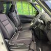 nissan serena 2018 CFJ1571761 image 8