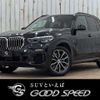 bmw x5 2019 -BMW--BMW X5 3DA-CV30A--WBACV620X0LN43916---BMW--BMW X5 3DA-CV30A--WBACV620X0LN43916- image 1