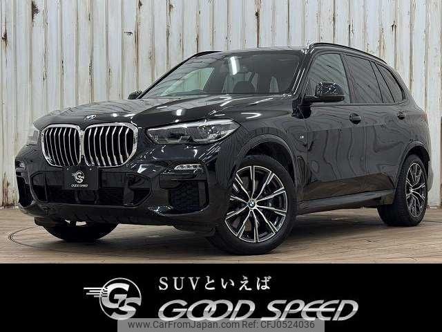 bmw x5 2019 -BMW--BMW X5 3DA-CV30A--WBACV620X0LN43916---BMW--BMW X5 3DA-CV30A--WBACV620X0LN43916- image 1