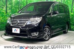 nissan serena 2014 -NISSAN--Serena DAA-HFC26--HFC26-255833---NISSAN--Serena DAA-HFC26--HFC26-255833-