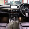 bmw x6 2018 quick_quick_DBA-KU30_WBAKU220000P56544 image 2