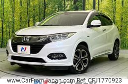 honda vezel 2019 CFJ1770923