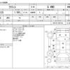 toyota ractis 2011 -TOYOTA--Ractis DBA-NCP125--NCP125-2007103---TOYOTA--Ractis DBA-NCP125--NCP125-2007103- image 3