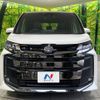 toyota noah 2023 -TOYOTA--Noah 6BA-MZRA90W--MZRA90-0038430---TOYOTA--Noah 6BA-MZRA90W--MZRA90-0038430- image 15