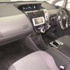 toyota prius-α 2013 CFJ1766293 image 5