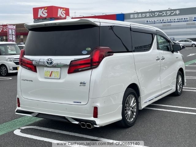 toyota alphard 2018 -TOYOTA--Alphard DAA-AYH30W--AYH30-0065193---TOYOTA--Alphard DAA-AYH30W--AYH30-0065193- image 2