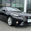 lexus is 2013 -LEXUS--Lexus IS DAA-AVE30--AVE30-5016197---LEXUS--Lexus IS DAA-AVE30--AVE30-5016197- image 11