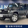 chrysler jeep-wrangler 2018 -CHRYSLER--Jeep Wrangler ABA-JK36L--1C4HJWKG9JL876630---CHRYSLER--Jeep Wrangler ABA-JK36L--1C4HJWKG9JL876630- image 1