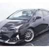 toyota prius 2016 -TOYOTA 【京都 330】--Prius DAA-ZVW50--ZVW50-6041471---TOYOTA 【京都 330】--Prius DAA-ZVW50--ZVW50-6041471- image 24