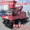 isuzu elf-truck 2007 CFJ1604127 image 3