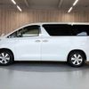 toyota alphard 2009 -TOYOTA--Alphard DBA-ANH20W--ANH20-8086842---TOYOTA--Alphard DBA-ANH20W--ANH20-8086842- image 23