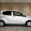 daihatsu mira-e-s 2016 -DAIHATSU--Mira e:s DBA-LA300S--LA300S-1395900---DAIHATSU--Mira e:s DBA-LA300S--LA300S-1395900- image 13