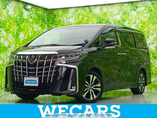 toyota alphard 2020 quick_quick_3BA-AGH30W_AGH30-9004423 image 1