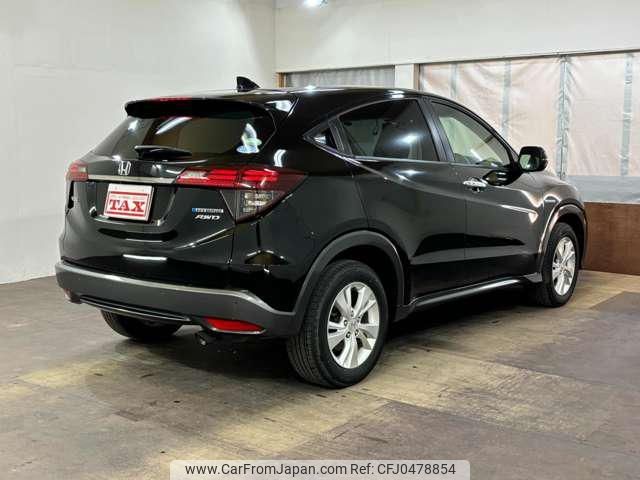 honda vezel 2020 -HONDA 【名変中 】--VEZEL RU4--1310657---HONDA 【名変中 】--VEZEL RU4--1310657- image 2