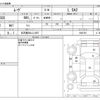daihatsu move 2016 CFJ1690769 image 3