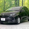 toyota yaris 2023 -TOYOTA 【名変中 】--Yaris KSP210--0093703---TOYOTA 【名変中 】--Yaris KSP210--0093703- image 1