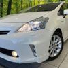 toyota prius-α 2011 -TOYOTA--Prius α DAA-ZVW41W--ZVW41-3025451---TOYOTA--Prius α DAA-ZVW41W--ZVW41-3025451- image 13