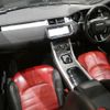land-rover range-rover-evoque 2016 CFJ1692430 image 8