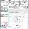 suzuki wagon-r 2016 CFJ1793256 image 21