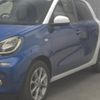 smart forfour 2015 -SMART--Smart Forfour 453042-2Y050263---SMART--Smart Forfour 453042-2Y050263- image 5