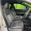 toyota harrier 2024 -TOYOTA--Harrier 6AA-AXUH85--AXUH85-0032931---TOYOTA--Harrier 6AA-AXUH85--AXUH85-0032931- image 8