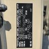 toyota sienta 2020 -TOYOTA--Sienta DBA-NSP170G--NSP170-7247742---TOYOTA--Sienta DBA-NSP170G--NSP170-7247742- image 30