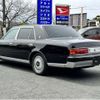 toyota century 2007 -TOYOTA 【浜松 332ﾕ4649】--Century DBA-GZG50--GZG50-0008177---TOYOTA 【浜松 332ﾕ4649】--Century DBA-GZG50--GZG50-0008177- image 37