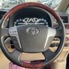 toyota vellfire 2008 -TOYOTA--Vellfire DBA-GGH25W--GGH25-8001256---TOYOTA--Vellfire DBA-GGH25W--GGH25-8001256- image 17