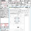 toyota alphard 2023 CFJ1835947 image 21