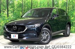 mazda cx-5 2020 -MAZDA--CX-5 6BA-KFEP--KFEP-403026---MAZDA--CX-5 6BA-KFEP--KFEP-403026-