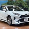 toyota rav4 2020 -TOYOTA--RAV4 6BA-MXAA52--MXAA52-5003867---TOYOTA--RAV4 6BA-MXAA52--MXAA52-5003867- image 16