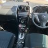 nissan note 2015 -NISSAN--Note DBA-E12--E12-336075---NISSAN--Note DBA-E12--E12-336075- image 11