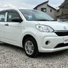 toyota passo 2020 GOO_JP_700055065930250616008 image 4