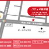 suzuki hustler 2016 CARSENSOR_JP_AU6296856627 image 42