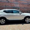 volvo xc40 2023 -VOLVO--Volvo XC40 5AA-XB420TXCM--YV1XZK7MXP2005966---VOLVO--Volvo XC40 5AA-XB420TXCM--YV1XZK7MXP2005966- image 8