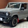 suzuki jimny 2021 -SUZUKI--Jimny 3BA-JB64W--JB64W-223953---SUZUKI--Jimny 3BA-JB64W--JB64W-223953- image 15