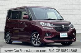 suzuki solio 2018 -SUZUKI--Solio DAA-MA36S--MA36S-757085---SUZUKI--Solio DAA-MA36S--MA36S-757085-