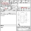 toyota land-cruiser-80 1996 CFJ1862951 image 14