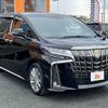 toyota alphard 2023 -TOYOTA--Alphard 3BA-AGH30W--AGH30-0451895---TOYOTA--Alphard 3BA-AGH30W--AGH30-0451895- image 10