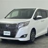 toyota esquire 2021 CFJ1767314 image 16