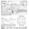lexus ux 2019 -LEXUS--Lexus UX MZAA10-2011695---LEXUS--Lexus UX MZAA10-2011695- image 3